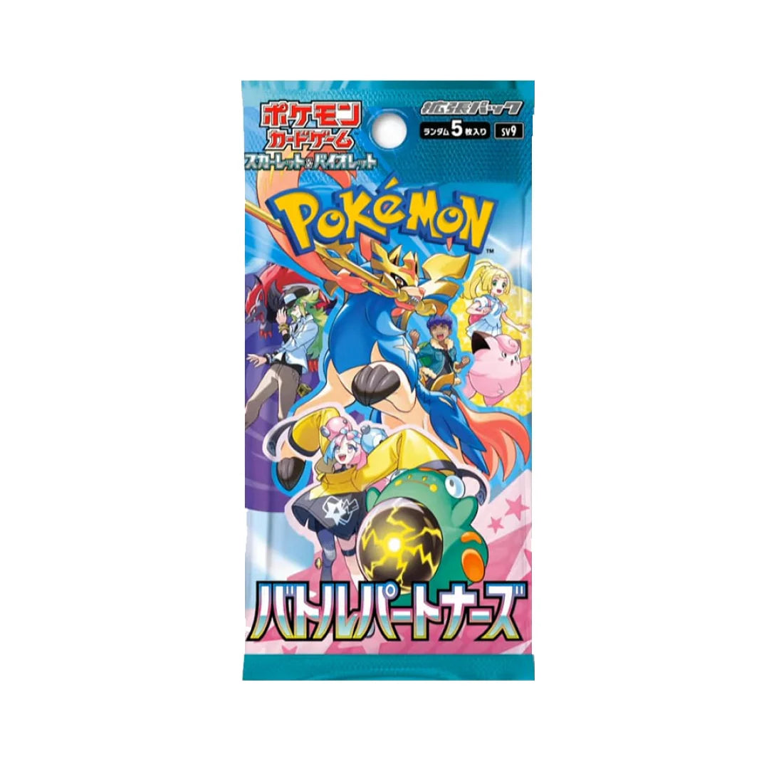 Battle Partners Booster Pakke
